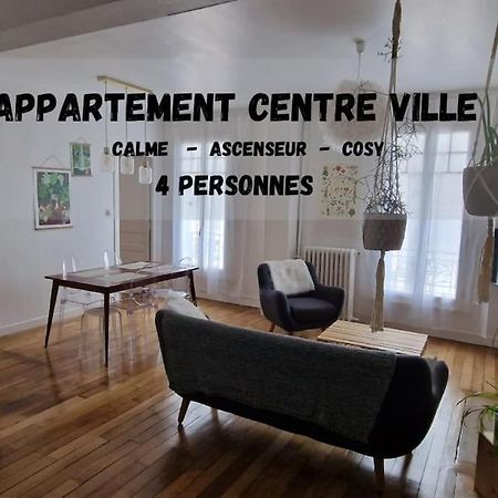 Le Cocon Urbain Apartment Limoges Bagian luar foto